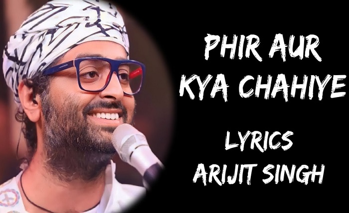 Tu Hai Toh Mujhe Phir Aur Kya Chahiye lyrics