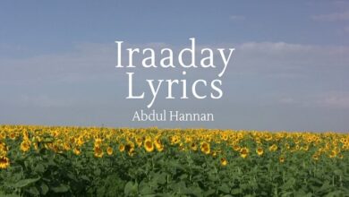 Iraaday lyrics