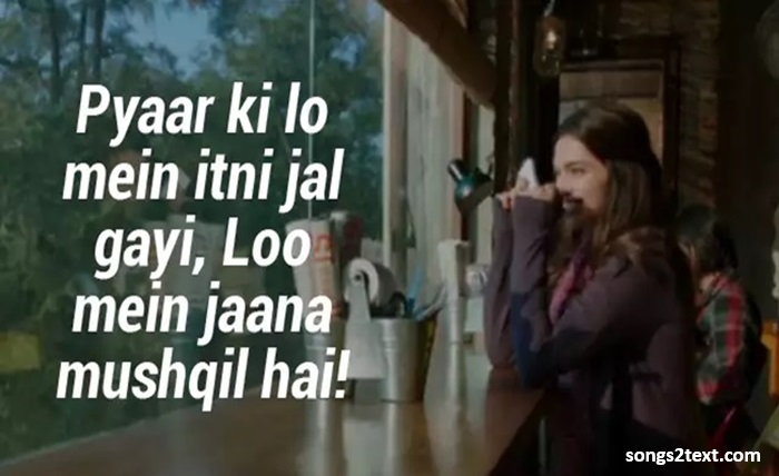 funny song lyrics hindi