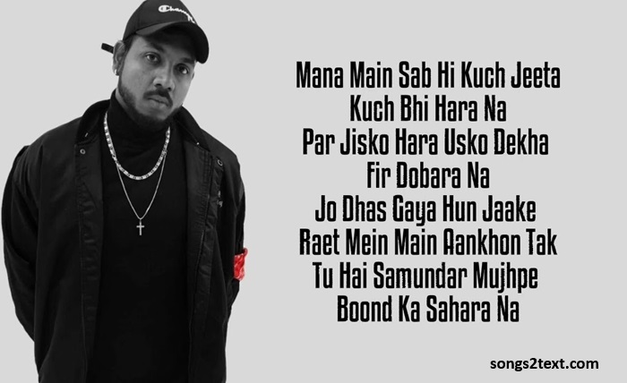 rap song lyrics hindi
