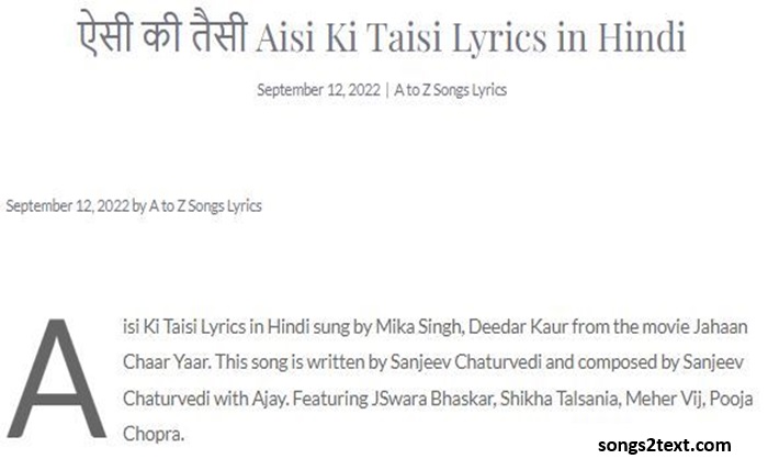 a to z song lyrics hindi