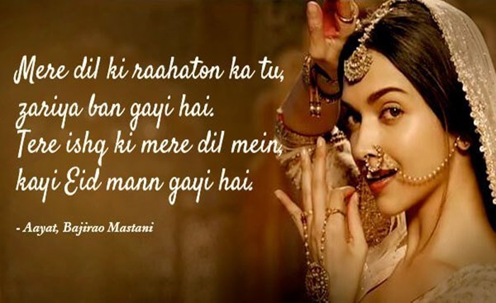 beautiful hindi song lyrics