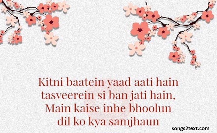 old hindi song lyrics quotes