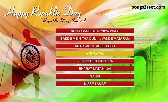 republic day songs lyrics in hindi