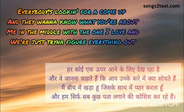 song lyrics meaning in hindi