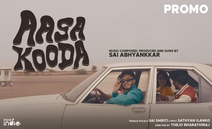 aasa kooda song download