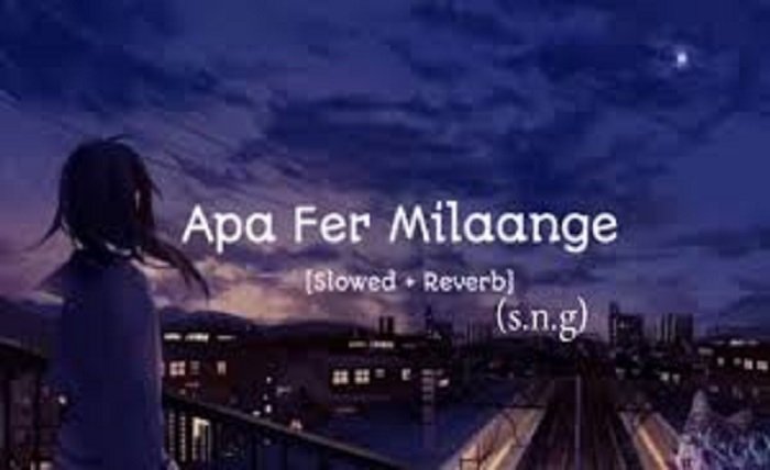 apa fer milange song download