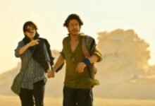 o maahi song download